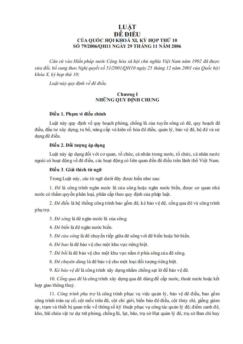 Luật Đê điều của Quốc hội khóa XI, kỳ họp thứ 10 số 79/2006/QH11 ngày 29 tháng 11 năm 2006